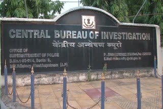 government handovered bank cases in east godavari to cbi