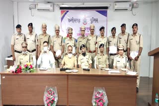 DGP honored indradanush award to Police