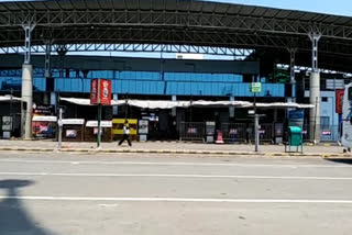 raipur railway station