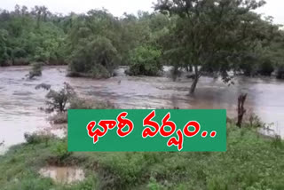 Heavy rain in Mulugu district