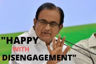 chidambaram