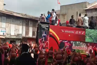 Procession Held in Gandhinagar