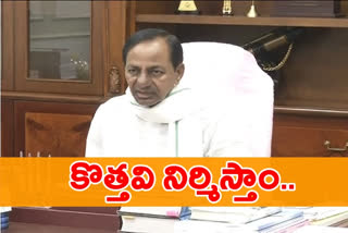 CM kcr regrets disturbing temple and masjid