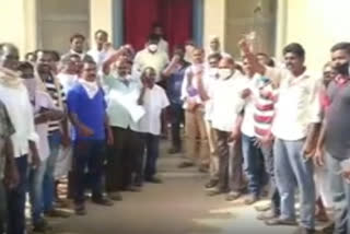 fisherman-association-protested-in-front-of-armur-rdo-office