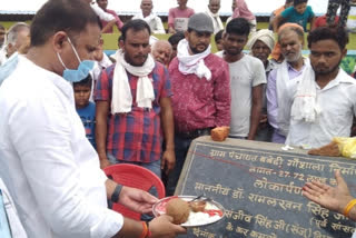 MLA inaugurated the Gaushala constructed at a cost of 27 lakhs