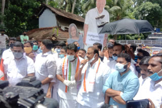 കണ്ണൂർ  യൂത്ത് കോൺഗ്രസ്  മാർച്ച്  march  Youth Congress  march  CM's residence