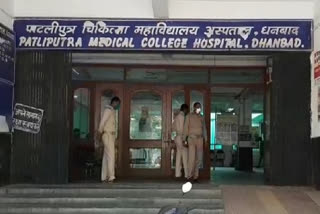 Junior doctors of PMCH hospital are on strike regarding salary