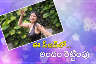 homemade face packs for monsoon in telugu