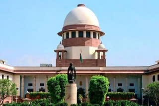 Supreme Court