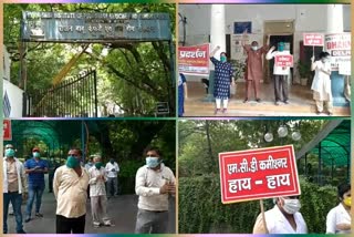 RBTB hospital staff protest against  government