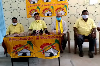 tdp leaders fires on ysrcp members