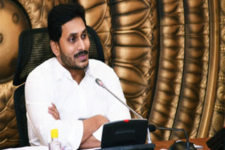 cm jagan