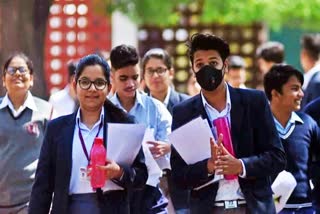 ICSE, ISC Result 2020 Declared