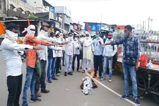 Indian Farmers Union burnt effigy of China in khandwa