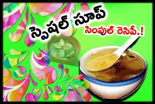 japanies onion soup recipe in telugu