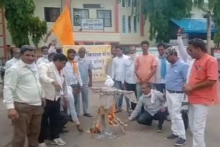 Indian Farmers Union boycott Chinese goods, burn effigy