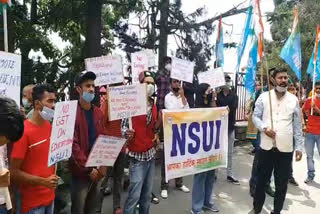 NSUI protest against UGC guidelines  in shimla