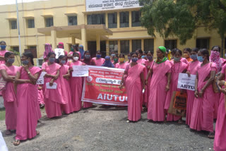 protest against state government