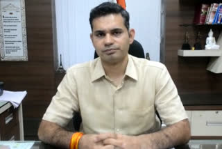 Bhopal Collector