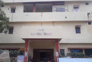 Silvani Nagar Panchayat