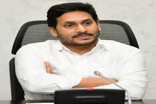 cm jagan