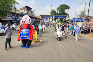 કોરોના જાગૃતિ અંગે રેલી યોજાઈ