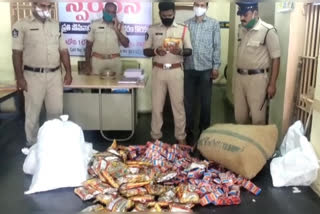 Huge Gutka Packets Seizi in adhoni kurnool district