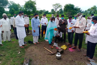 kanadkheda electricity substation hingoli  guardian minister varsha gaikwad news  hingoli guardian minister  inauguration of kanankheda electricity substation  कानडखेडा वीज उपकेंद्र भूमिपूजन  हिंगोली पालकमंत्री  वर्षा गायकवाड न्यूज