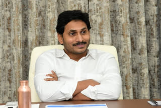 cm jagan