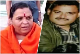 Uma Bharti bids on Vikas Dubey