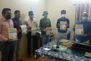 Palak Sampark campaign launched