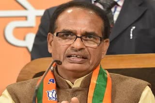 Shivraj Singh Chauhan