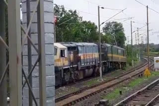 Beena Rail Accident