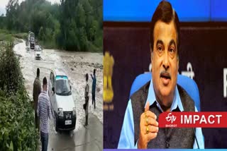 union-minister-nitin-gadkari-approved-construction-of-bridge-over-dhangarhi-nala