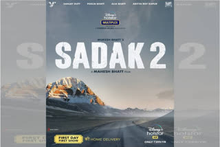 case filed against bhatts for sadak 2 poster