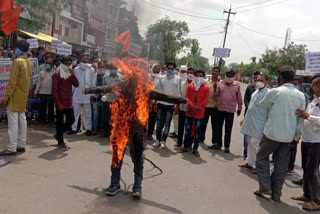 Farmer Union burnt effigy of xi jinping