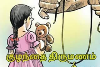 four child marriages stopped in tiruppatur