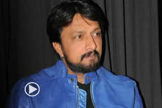 Kiccha going to meet his fan