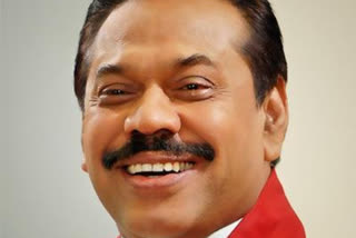 Mahinda Rajapaksa