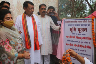 Cabinet Minister performs Bhoomi Pujan of Amradhan Nal-Jal Yojana in Village Harad