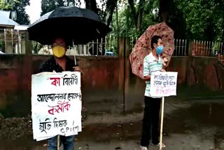 cpim protest