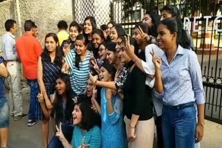 well perform of Jharkhand students in ICSE exam, ICSE board results, ICSE board results 2020, ICSE results 2020, ICSE बोर्ड के परिणाम, ICSE बोर्ड 2020 के परिणाम, ICSE बोर्ड रिजल्ट 2020