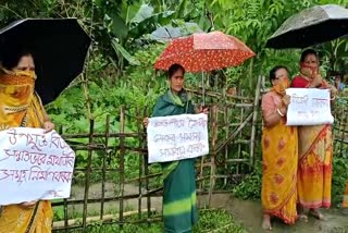 NAHARKATIA AASU PROTEST