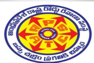 apsrtc md pratap transfer to apsp betalian additional dg