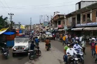 Motihari