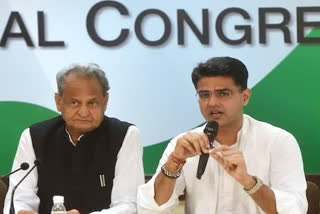 congress made serious allegations against bjp