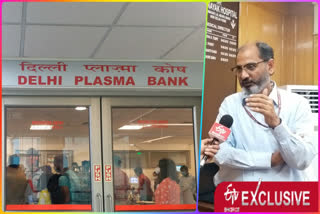 Second plasma bank of Delhi to be inaugurated on Monday at LNJP Hospital