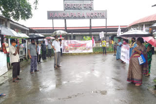 protest against govt. in rangapara