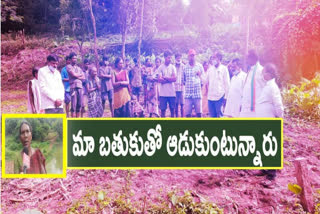 tribal land problems in mullumetta at paderu