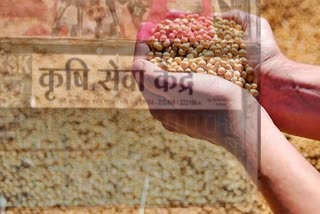 state-wide-three-day-strike-of-krishi-seva-kendra-operators